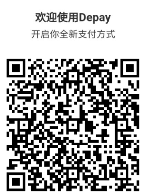 ChatGPT Plus30分钟成功付费订阅 手把手教你如何订阅付费ChatGPT插图