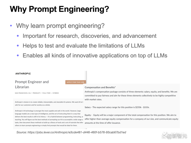 ChatGPT火爆，最全prompt工程指南登GitHub热榜，标星4.7k插图8