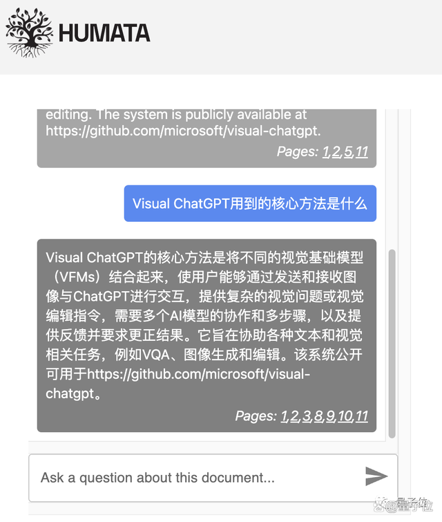 如何利用ChatGPT搞科研？插图3