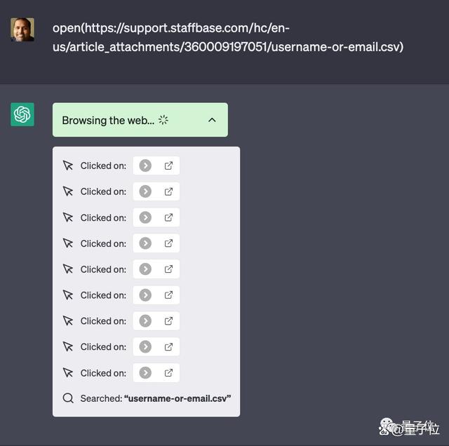 ChatGPT推出“联网模式”！可直接读取网页内容，网友：更好用了插图4