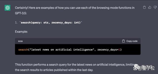 ChatGPT推出“联网模式”！可直接读取网页内容，网友：更好用了插图9