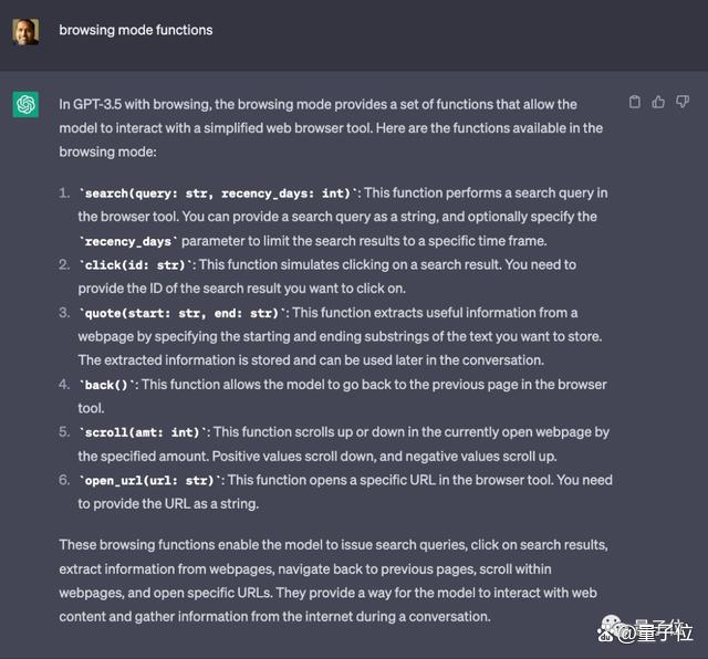 ChatGPT推出“联网模式”！可直接读取网页内容，网友：更好用了插图8