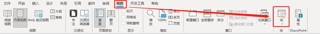 ChatGPT+Word=高效办公？一分钟教你如何实现！插图