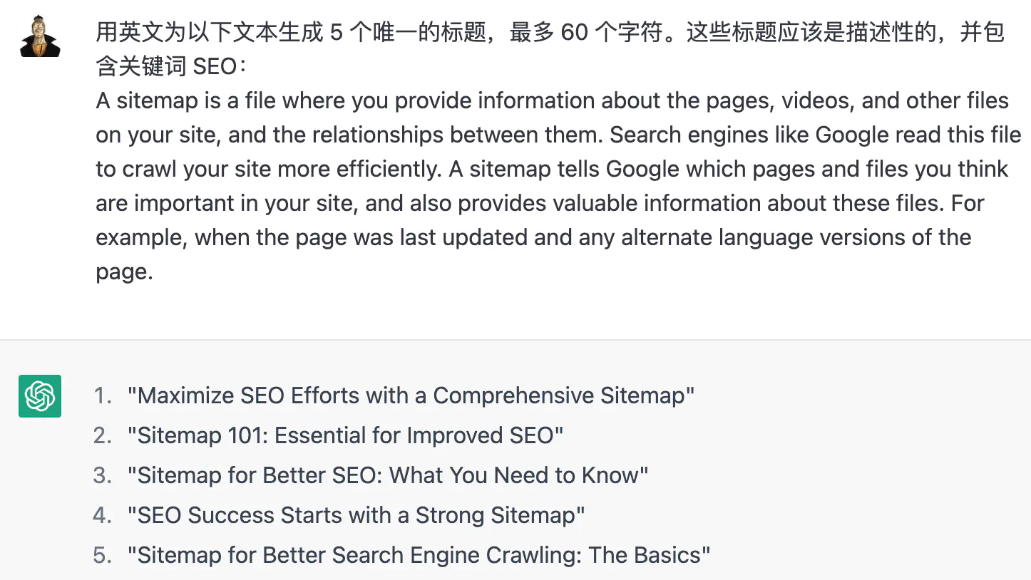 【用ChatGPT做SEO】20种ChatGPT在SEO的应用 附带中文指令插图4