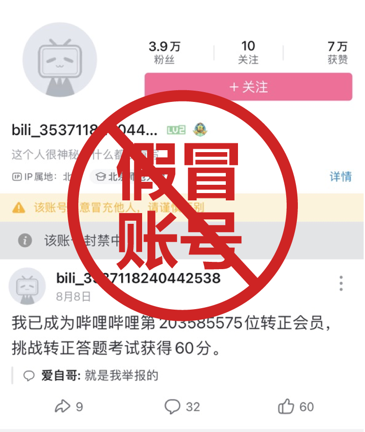 ​AI识癌！人工智能预测患者的癌症起源和治疗反应，帮助医生制定个性化治疗策略插图2