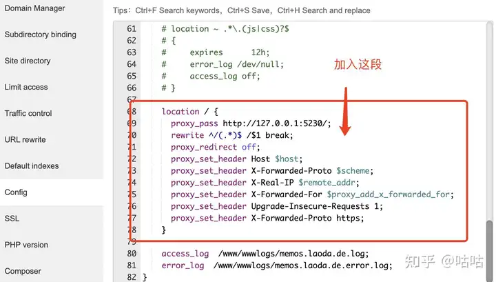 【好玩儿的Docker项目】任何地方无障碍快速访问！ChatGPT Next Web——一键免费部署你的私人 ChatGPT 网页应用插图19