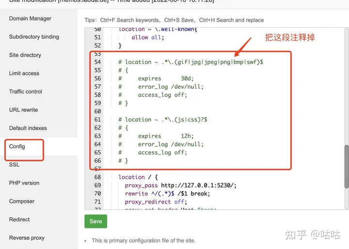 【好玩儿的Docker项目】任何地方无障碍快速访问！ChatGPT Next Web——一键免费部署你的私人 ChatGPT 网页应用插图18