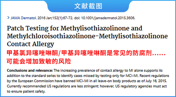 有没有很赞的洗发水推荐?插图3