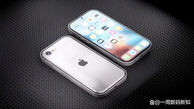 iPhone SE4全面升级：5.4英寸满级小屏设计，性能小怪兽插图4