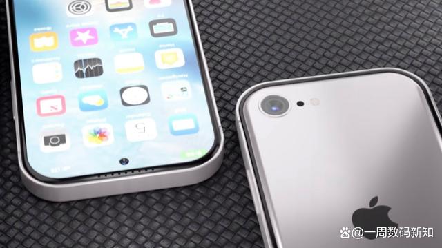 iPhone SE4全面升级：5.4英寸满级小屏设计，性能小怪兽插图3