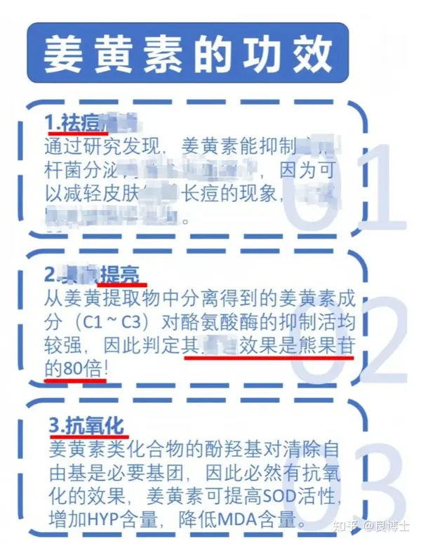 【2024沐浴露天花板系列】这8款沐浴露好用到飞起，控油、祛痘、提亮、留香各种满足！插图19