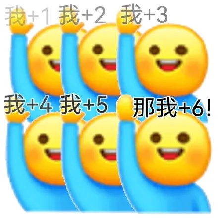 刚刚，iPhone16 Pro彻底定了，这价格真的有点过分了插图23