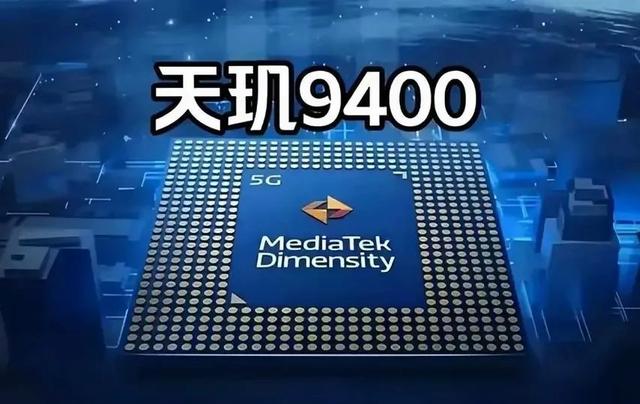 天玑9400+超大底主摄+1.5K直屏，屏幕最小的国产旗舰也快来了！插图3