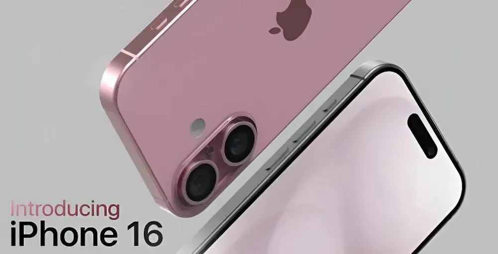 iPhone16发布日期定了，9月10日见！插图1