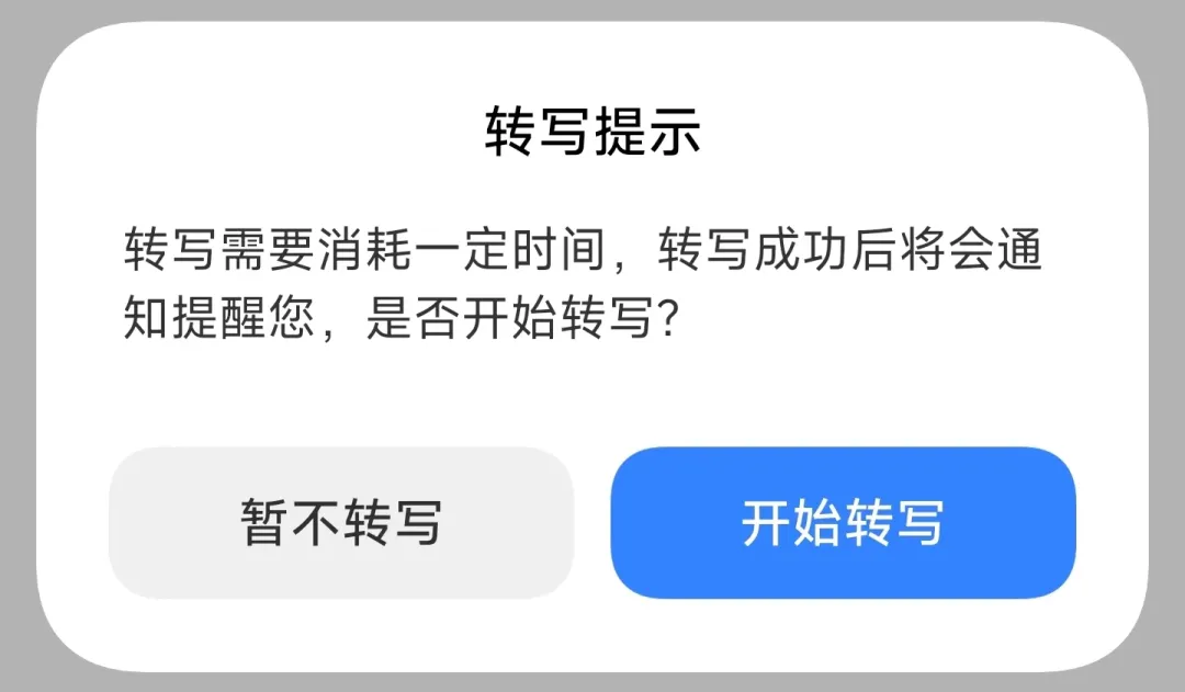 用过苹果昨晚发布的新品，我想把iPhone15砸了插图9