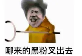 这可能是国产手机最烦人的功能，把无数网友都惹怒了插图26