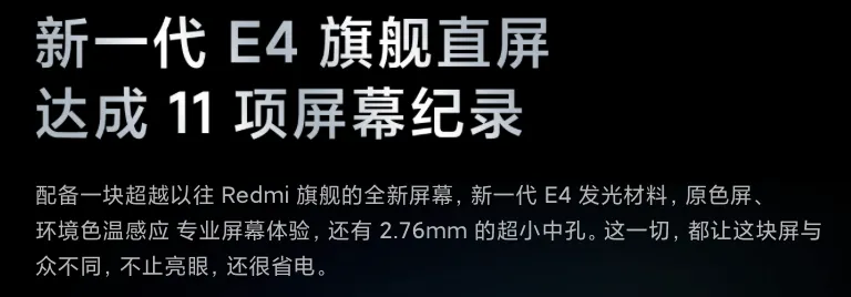 1.8亿！这国产第一正式发布，彻底捅破天花板插图25