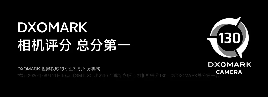 1.8亿！这国产第一正式发布，彻底捅破天花板插图16