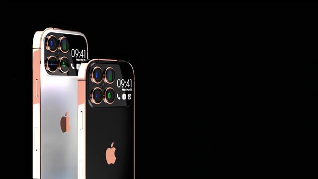 iPhone16ProMax疯狂开局：玫瑰金边框有点骚，双屏四摄更炸裂！插图3