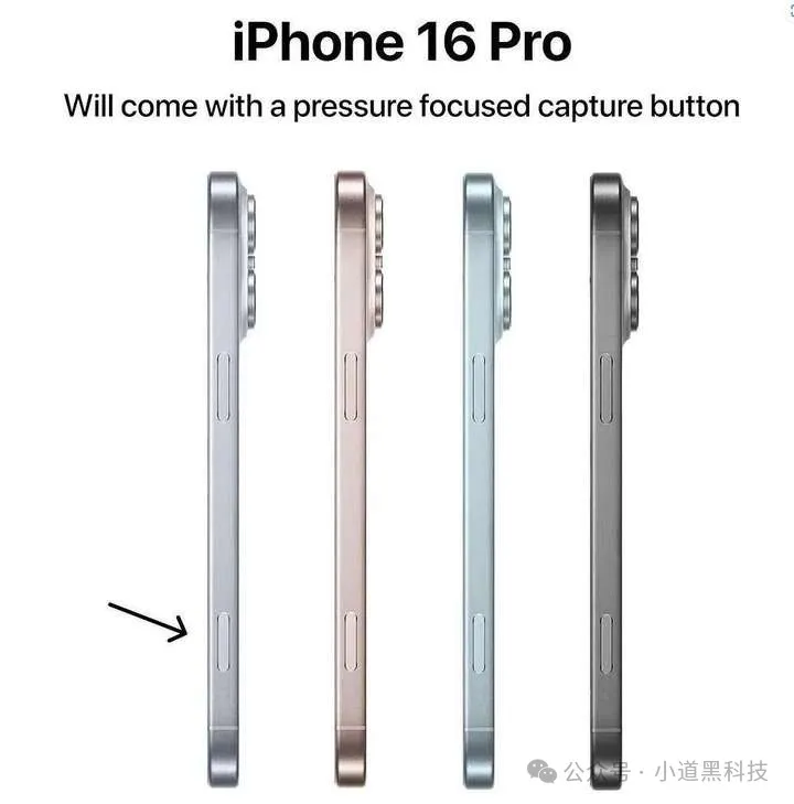 iPhone16Pro，直接冲啊！插图7