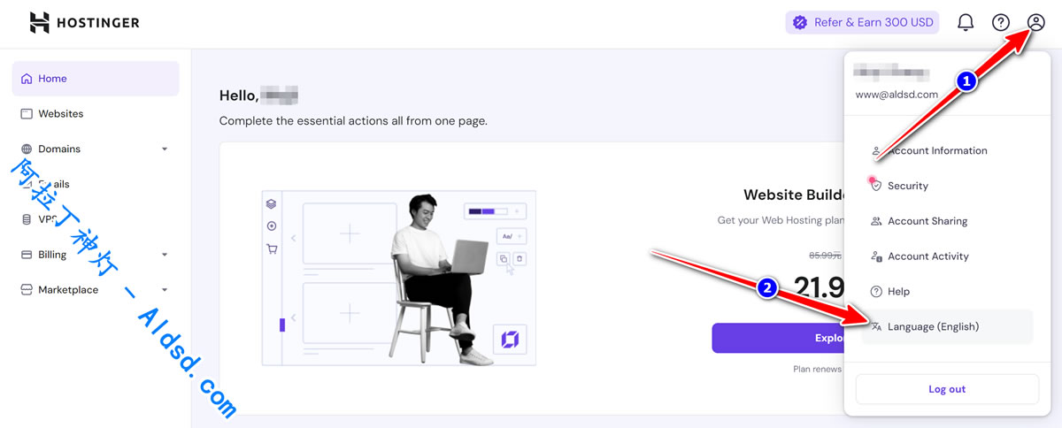 Hostinger 全球数一数二的高性价比虚拟主机插图12