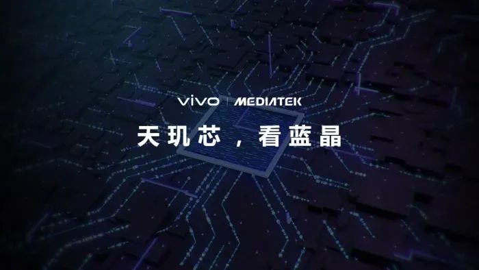 vivo X200评测：首发天玑9400！标准版性能和影像新标杆插图4