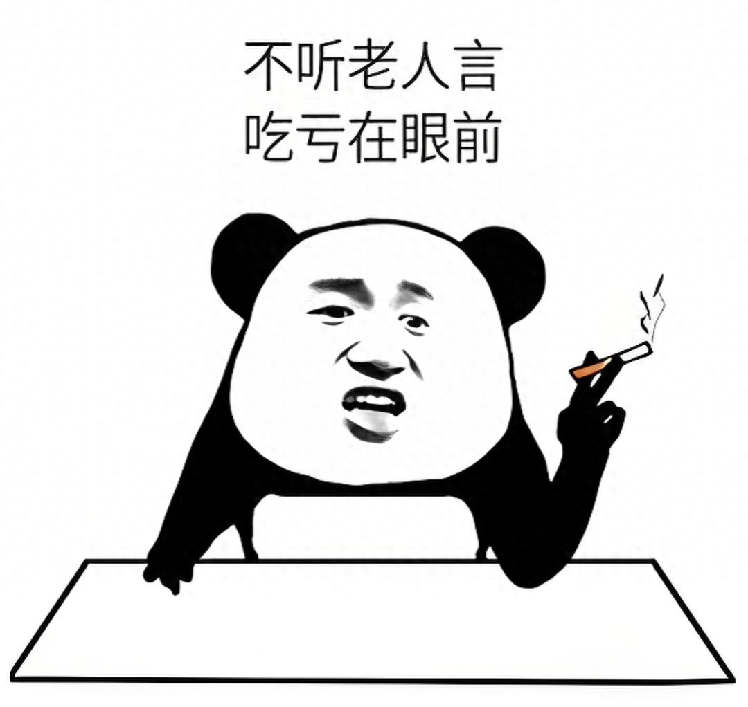 双十一买手机，这5种配置要注意避坑，就快过时了！插图1