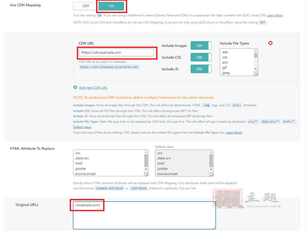 将图片/CSS/JS文件动静分离 LiteSpeed Cache的CDN设置图文教程插图3