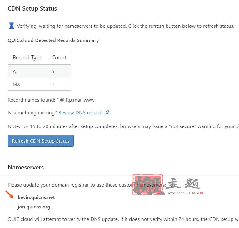 WordPress最强优化插件LiteSpeed Cache缓存插件设置最新图文教程插图23