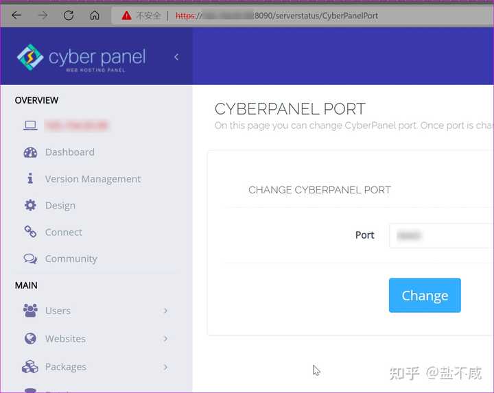 cyberpanel 控制面板 可以一键安装 wordpress，并优化了wordpress的速度。插图10