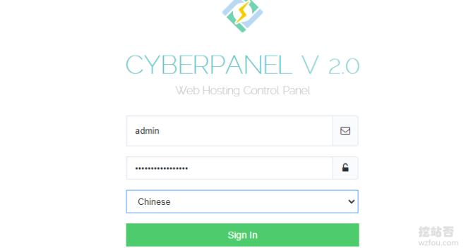 CyberPanel免费开源面板-高速LSCache免费SSL证书-可自建DNS和企业邮局插图4