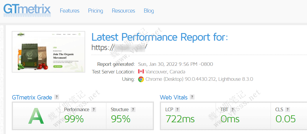 CyberPanel面板一键部署及建站体验OpenLiteSpeed服务插图7