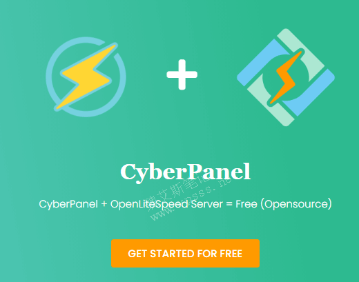 CyberPanel面板一键部署及建站体验OpenLiteSpeed服务插图1