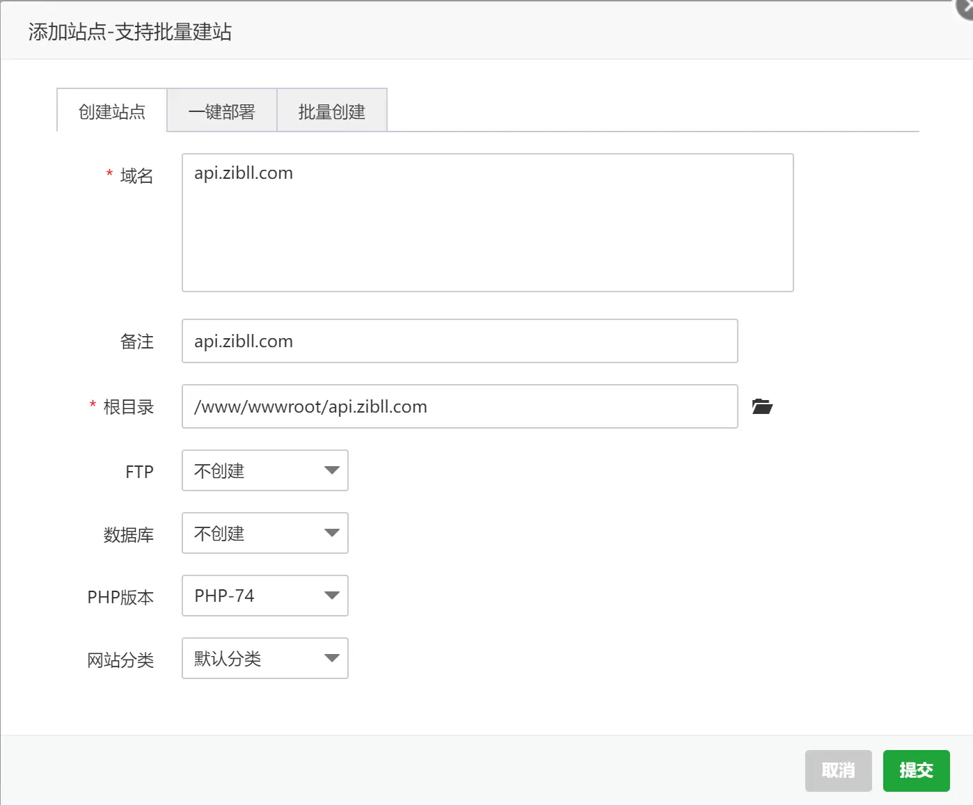 子比zibll-V8.0最新版完美破解授权教程（仅教程）插图1