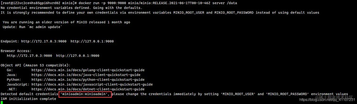 全网最细Docker安装Minio，填满最新版大坑（强烈推荐收藏）插图11