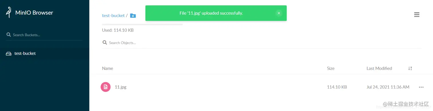 全网最细Docker安装Minio，填满最新版大坑（强烈推荐收藏）插图15