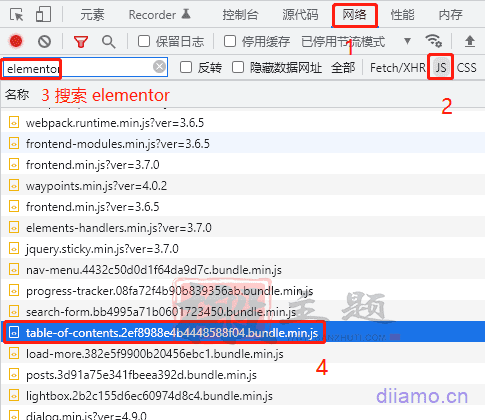 最新WP Rocket设置网页优化加速教程及问题解决插图47