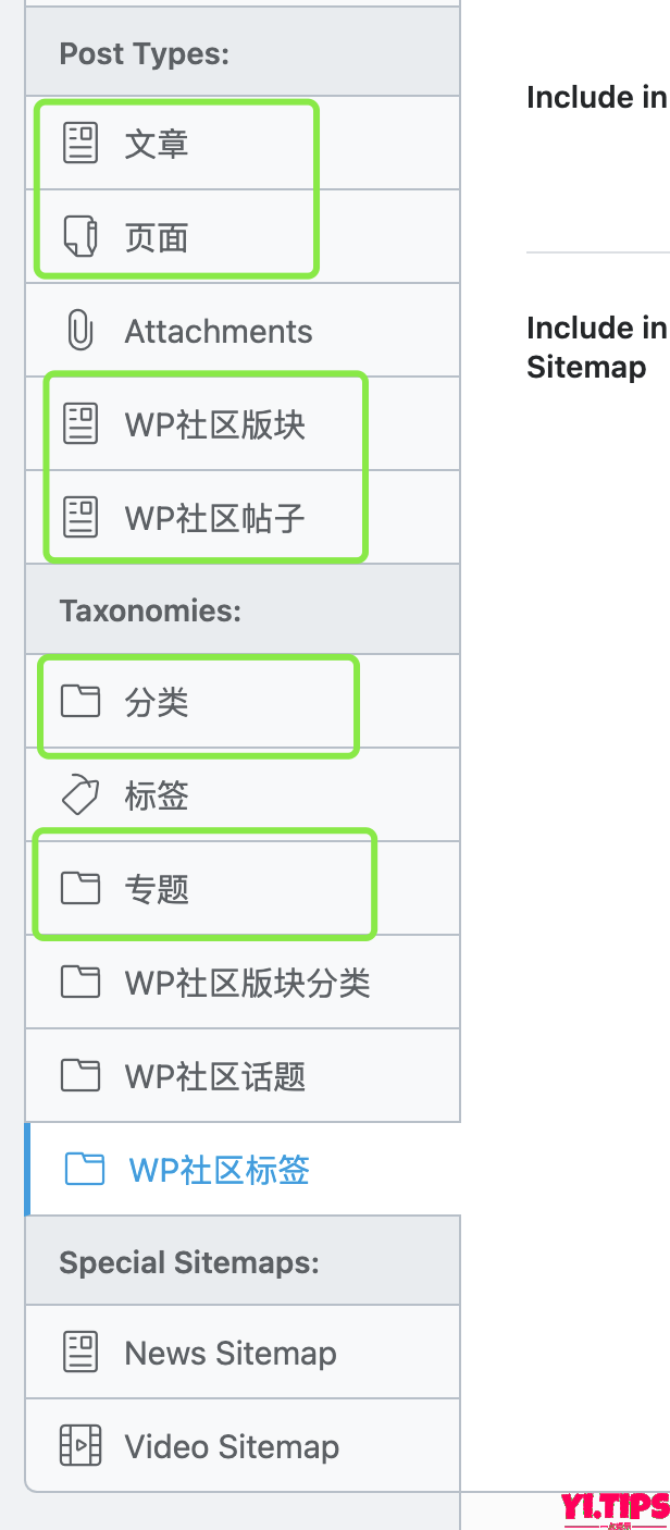 从0到1超详细SEO插件Rank Math使用教程，含100分填写方案[WordPress优化宝典]插图34