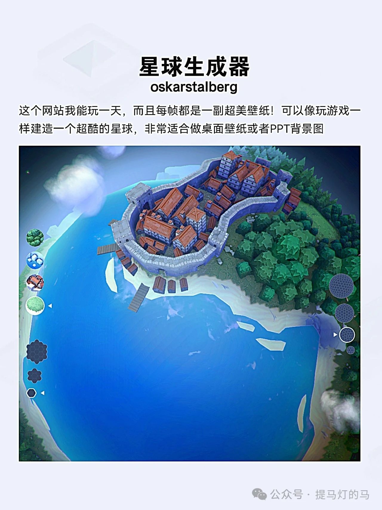 这啥网站啊？！竟能让我带薪摸鱼一整天🐟插图9