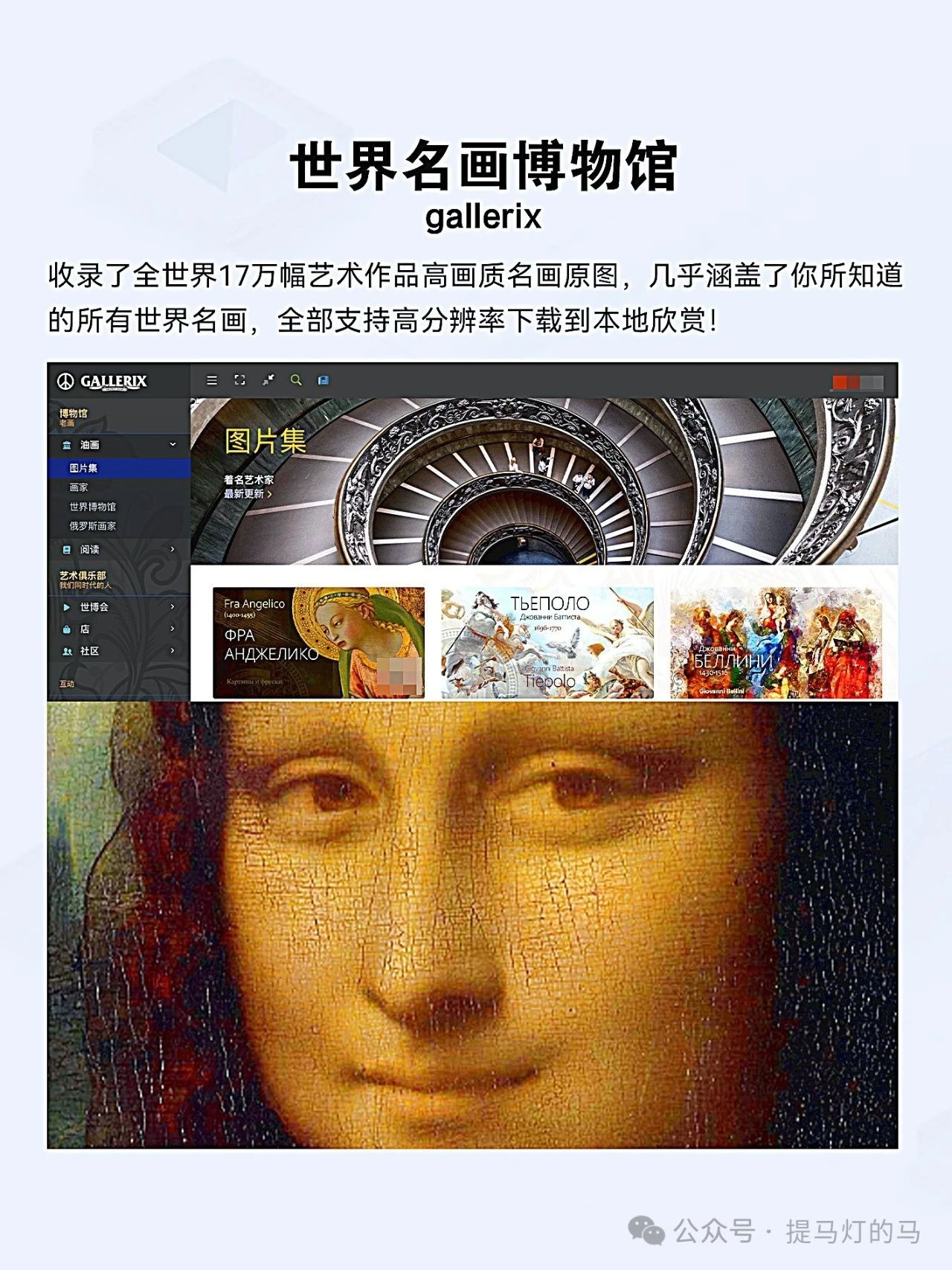 这啥网站啊？！竟能让我带薪摸鱼一整天🐟插图6