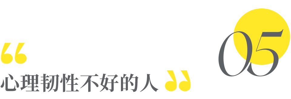 未来三年，正在加速淘汰这5种人插图5