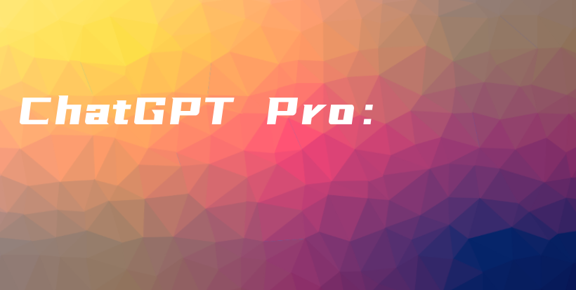 ChatGPT Pro：插图